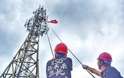 5G引領(lǐng)，一起向未來 中國(guó)聯(lián)通如何以創(chuàng)新服務(wù)賦能數(shù)字化新時(shí)代